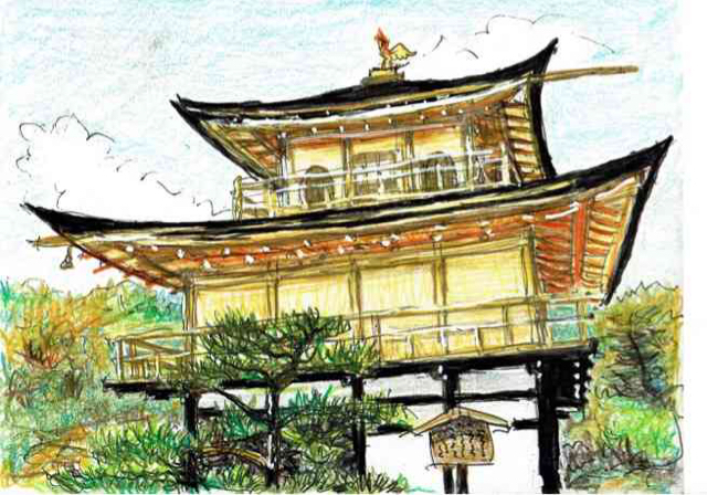 水彩画風スケッチ・日本の世界遺産建築物ベスト25の5位・京都鹿苑寺 